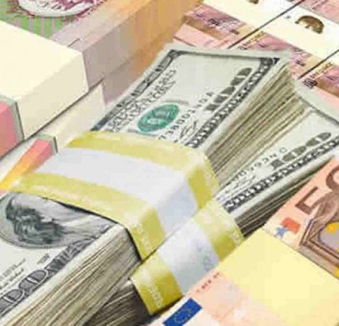 Moedas nacionais e estrangeiras
