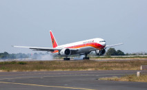 Avi&atilde;o da TAAG