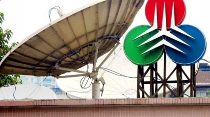 Teledifusão de Macau - DR