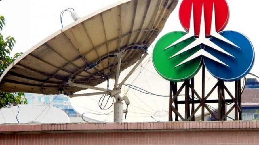 Teledifusão de Macau 