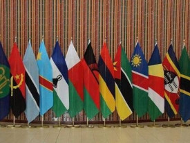 Bandeiras dos Estados membros da SADC - Sadcnews