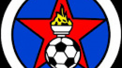 Logotipo do Interclube - DR