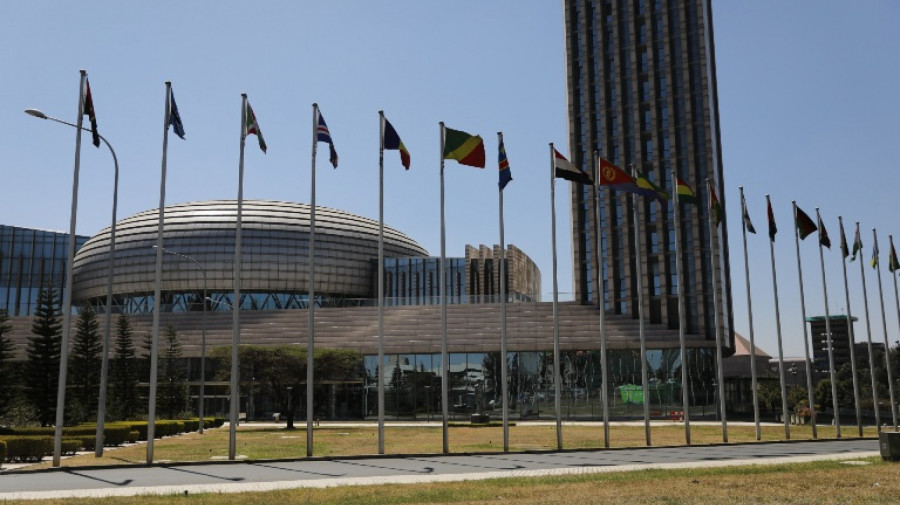 Sede da UA em Addis Abeba, Eti&oacute;pia
