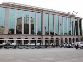 Ministério das Finanças - redeangola.info