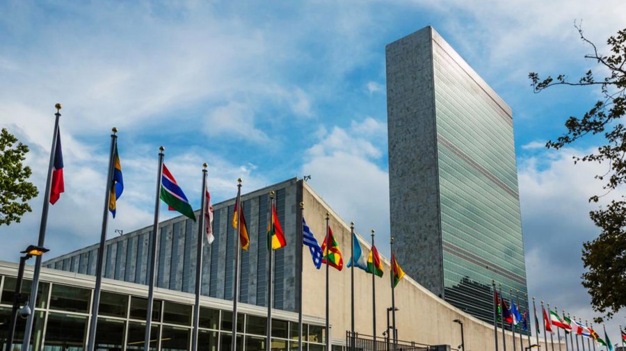 Sede da ONU em Nova Iorque