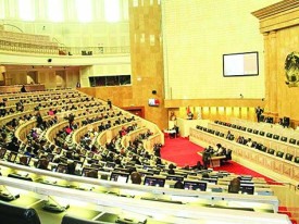 Sess&atilde;o do parlamento angolano  (Arquivo) - DR