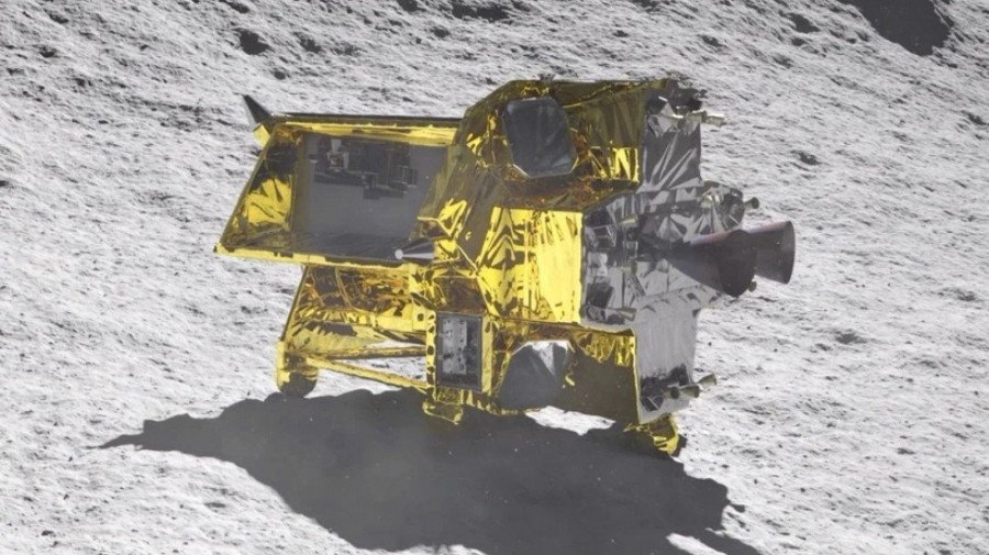 Sonda japonesa conclui missão na Lua com êxito