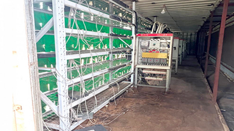 Equipamento de mineração de criptomoedas