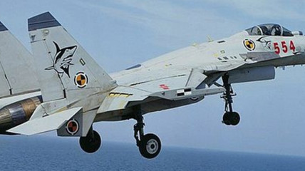 Japão protesta contra aproximação de caças chineses a avião de patrulha - DR