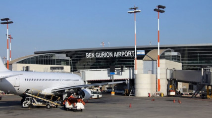 Principal aeroporto israelita encerrado por tempo indeterminado - DR