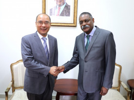 Cooperação entre Angola e China - MIREX
