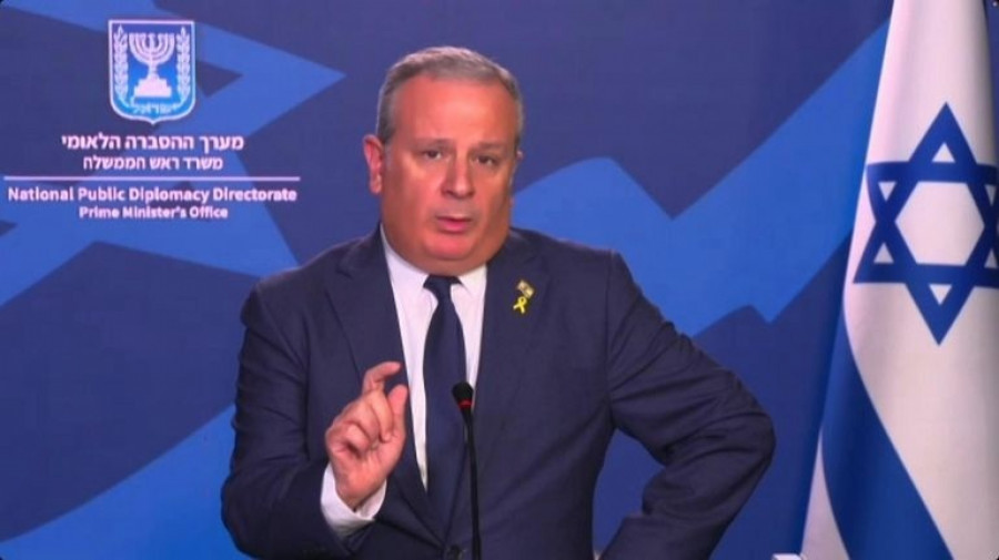 Israel rejeita retirar-se da Faixa de Gaza em caso de cessar-fogo