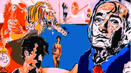 Exposição - DR
