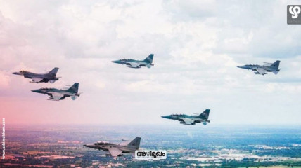 Tailândia lança ataques aéreos contra dois alvos militares no Cambodja - DR