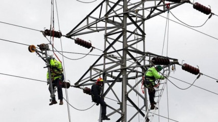 África do Sul vai atrair novos investidores para o sector energético - DR
