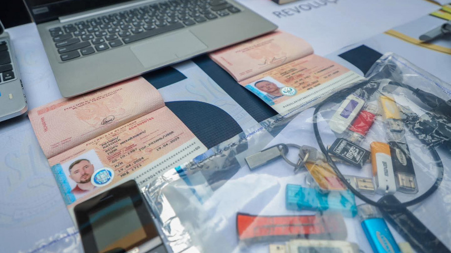Meios de prova apreendidos aos cidadãos presos preventivamente