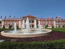Palácio Presidencial  - CIPRA