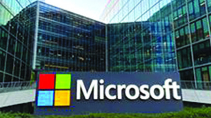 Microsoft - DR