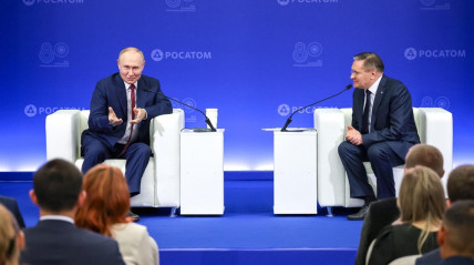 Rússia lança Semana Atómica Mundial para expandir influência nuclear - DR