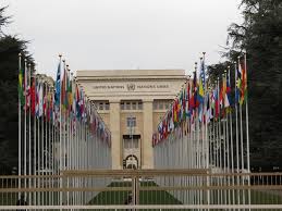 Escrit&oacute;rios da ONU em Genebra, Su&iacute;&ccedil;a