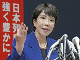 Ex-ministra deve tornar-se na primeira mulher a liderar o Japão - DR