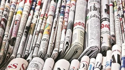 Estudo indica Trump como principal disseminador de desinformação nos EUA - DR