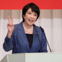 Sanae Takaichi nomeada como Primeira-Ministra do Japão