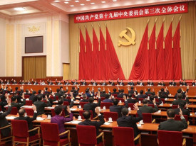 China define plano de desenvolvimento económico e social até 2030 - DR