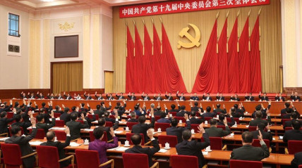 China define plano de desenvolvimento económico e social até 2030 - DR
