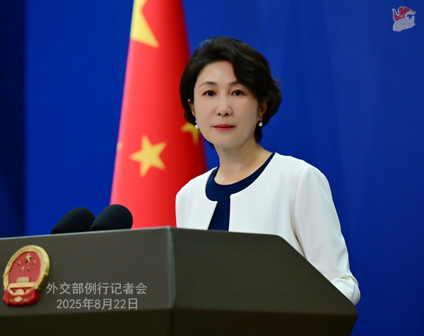 Beijing confirma reunião entre Xi Jinping e Trump na Coreia do Sul