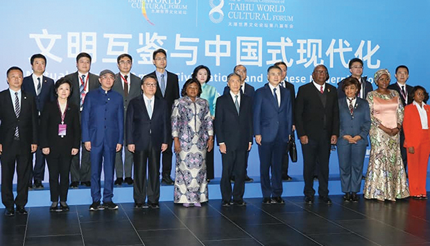 Participantes no VIII F&oacute;rum Mundial sobre a Cultura 