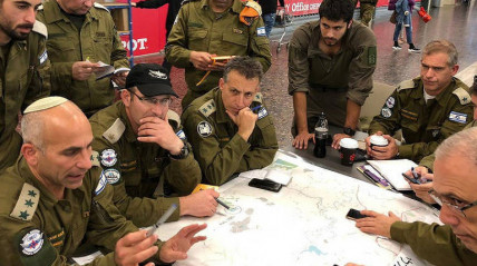 Israel anunciou demissão de vários generais do Exército 