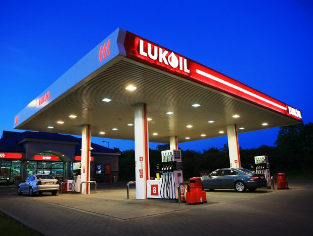 EUA suspendem parte das sanções contra a petrolífera russa Lukoil