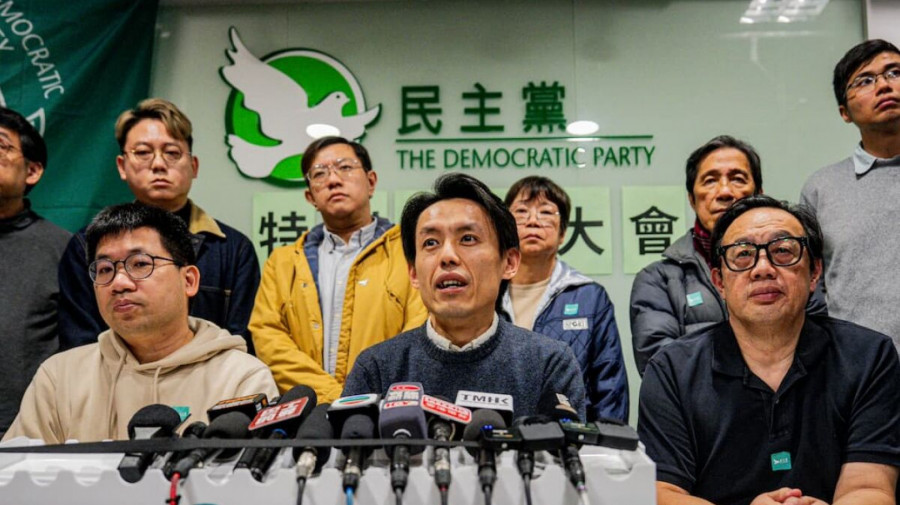 Partido Democr&aacute;tico de Hong Kong dissolvido