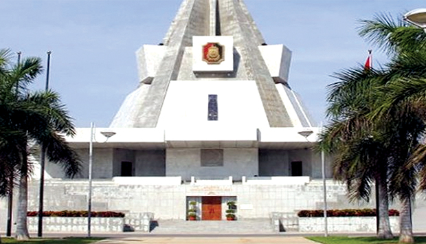 Memorial Agostinho Neto