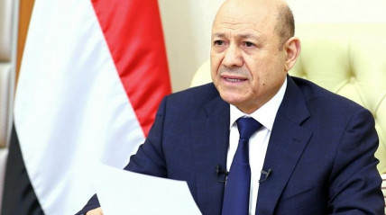 I&eacute;men declara estado de emerg&ecirc;ncia ap&oacute;s ataques da Ar&aacute;bia Saudita