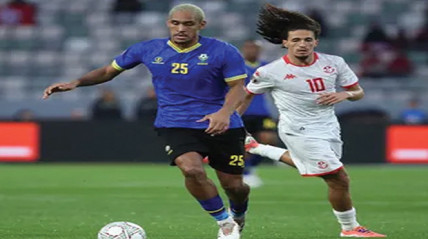 Jogo do CAN 2025 - DR