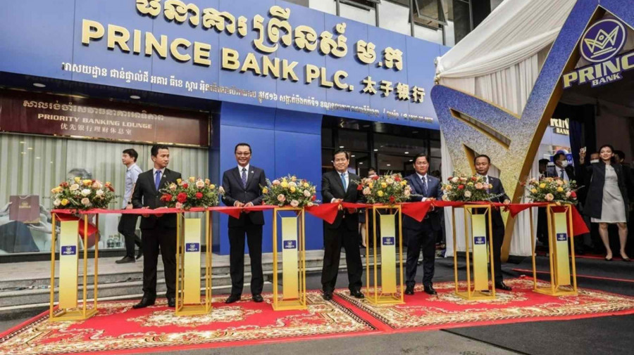 Camboja l&iacute;quida banco de magnata chin&ecirc;s detido por liderar rede de burlas

