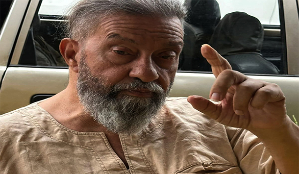 Manuel Vit&oacute;ria Pereira 