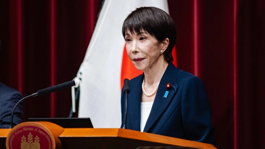 Primeira-ministra do Jap&atilde;o dissolve parlamento e convoca elei&ccedil;&otilde;es