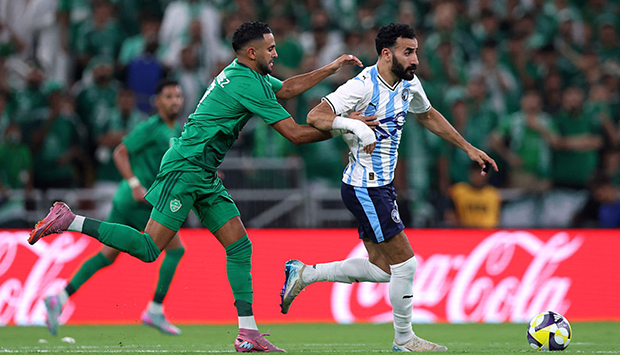 Jogo de Liga africana de futebol 