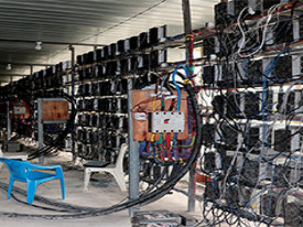 Minera&ccedil;&atilde;o clandestina  - DR