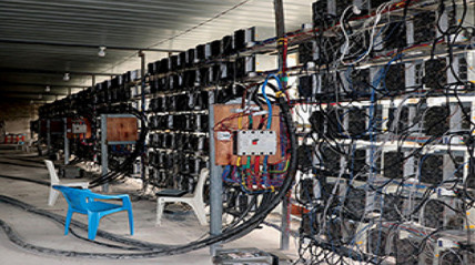 Minera&ccedil;&atilde;o clandestina 