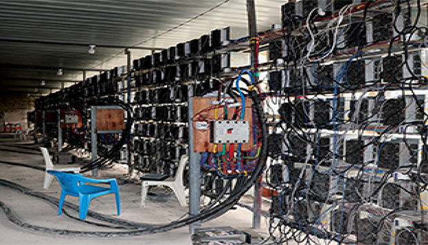 Minera&ccedil;&atilde;o clandestina 