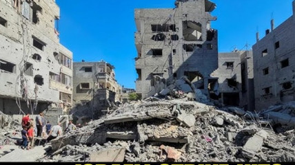 Israel ataca Conselho de Peritos do Irão e impede indicação de um novo líder supremo - DR