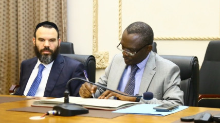 Bilion&aacute;rio israelita paga 30 milh&otilde;es de d&oacute;lares para encerrar investiga&ccedil;&atilde;o 