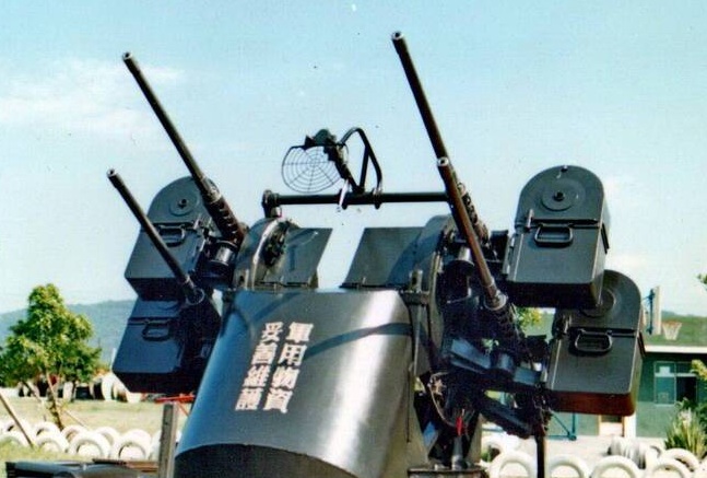 Taiwan testa muni&ccedil;&otilde;es anti-a&eacute;reas de baixo custo para interceptar m&iacute;sseis