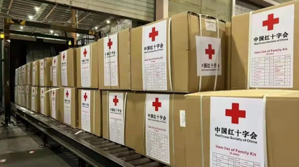 China envia ajuda ao Médio Oriente para aliviar 