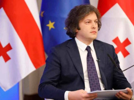 Ge&oacute;rgia acusa Uni&atilde;o Europeia de campanha contra Igreja Ortodoxa - DR