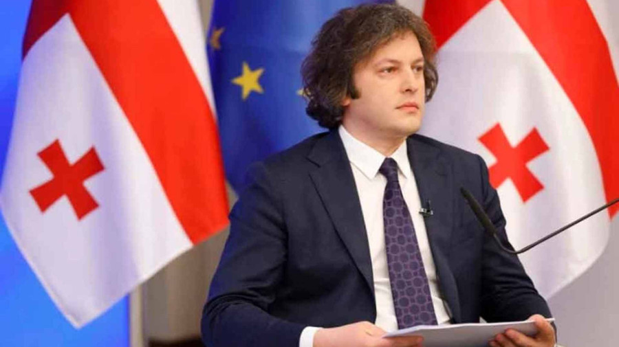 Ge&oacute;rgia acusa Uni&atilde;o Europeia de campanha contra Igreja Ortodoxa